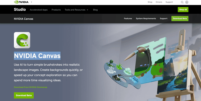 NVIDIA Canvas screenshot 1