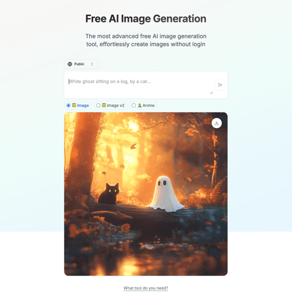 aigazou screenshot 1