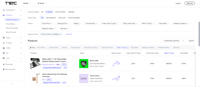 Trenz.ai screenshot 1