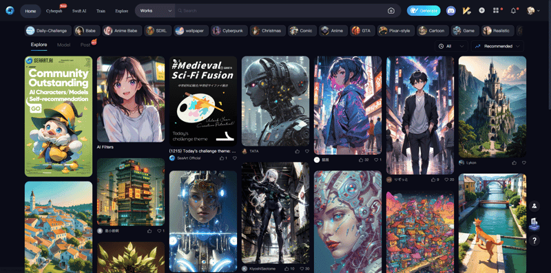 SeaArt.AI screenshot 1