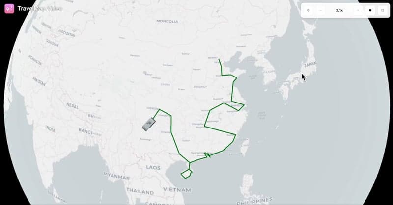 TravelMap Video screenshot 1