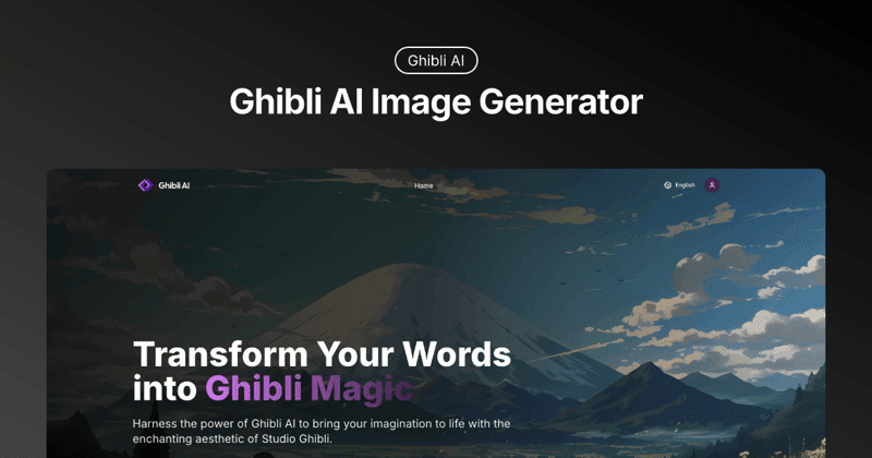 Ghibli AI Image Generator screenshot 1