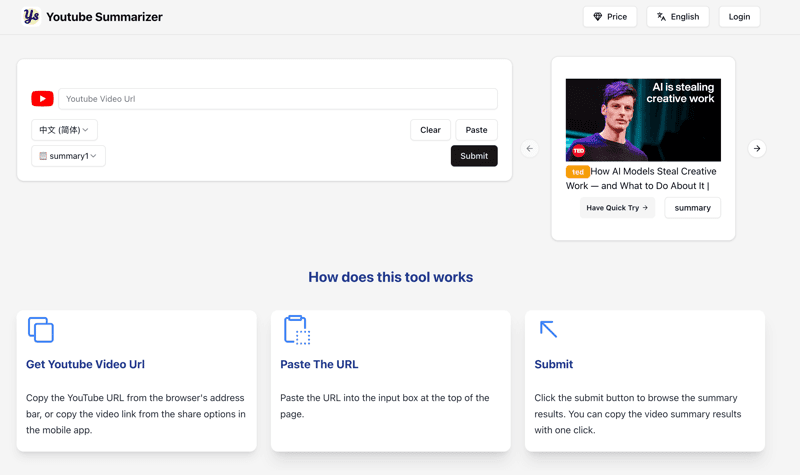 YoutubeSummarizer screenshot 1