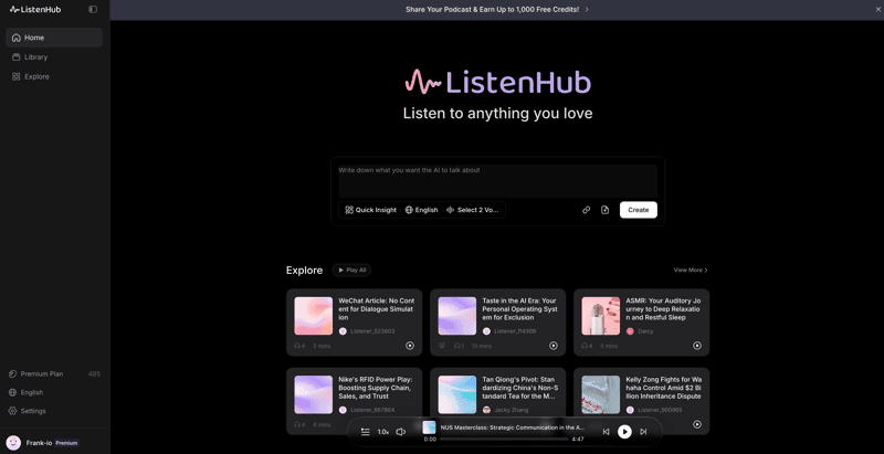 ListenHub screenshot 1