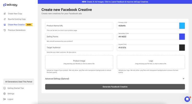 AdCopy.ai screenshot 1