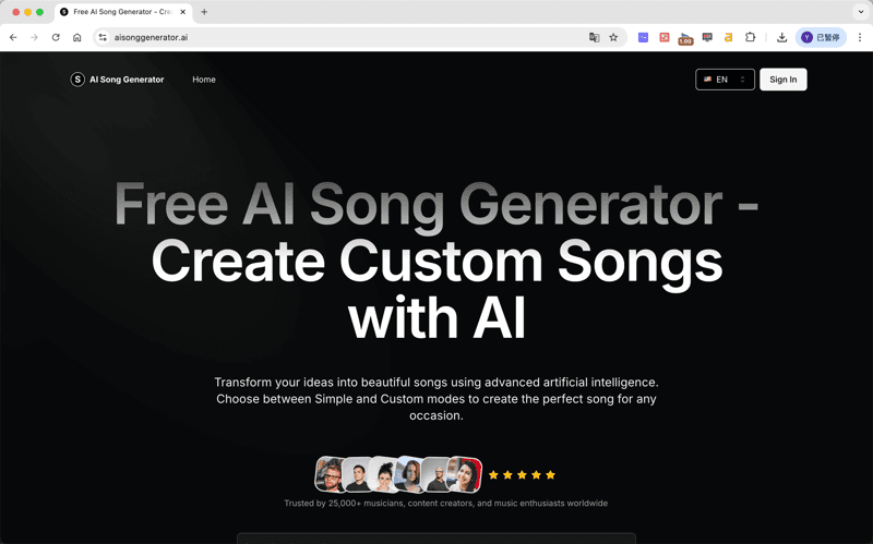 Free AI Song Generator screenshot 1