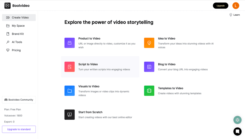 boolvideo screenshot 1