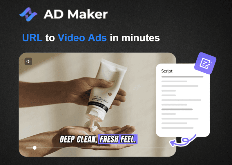 AI AD Maker screenshot 1